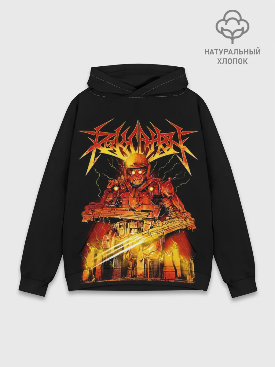 Худи мужской база хлопок / Revocation
