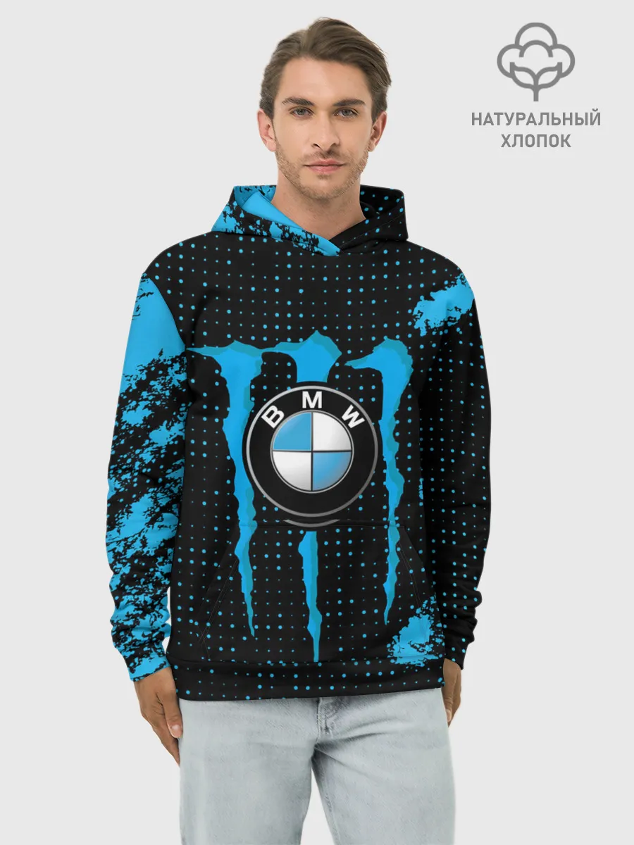 Худи мужской база хлопок / MONSTER BMW | MONSTER ENERGY
