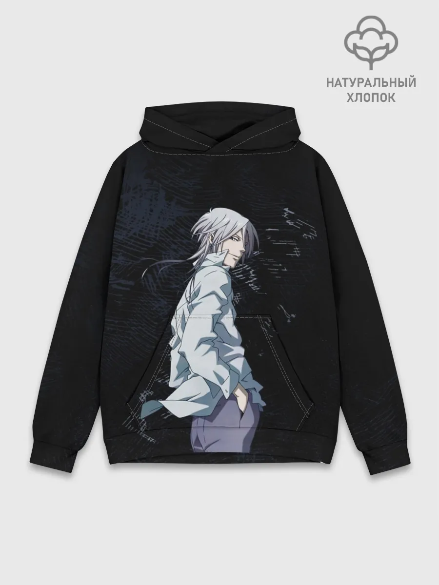 Худи мужской база хлопок / Макишима из Психо паспорт