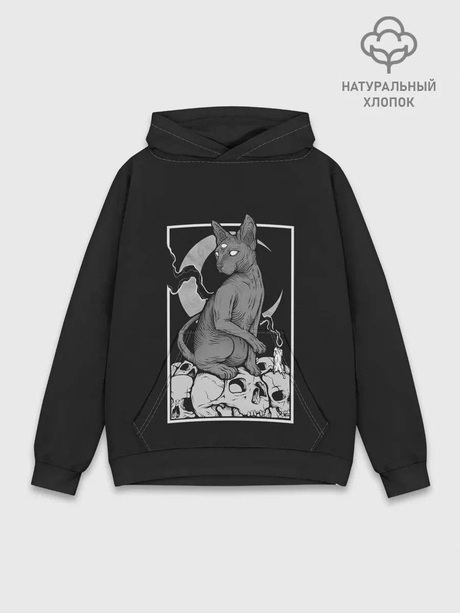 Худи мужской база хлопок / Трехглазый Сфинкс