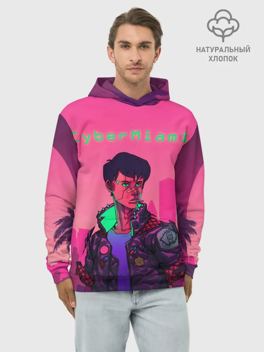Худи мужской база хлопок / CyberMiami