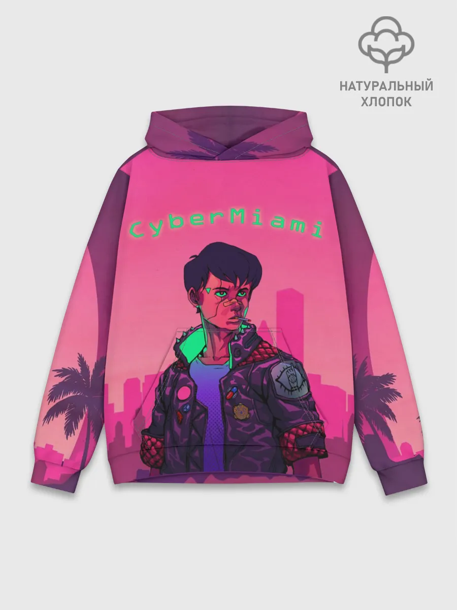 Худи мужской база хлопок / CyberMiami