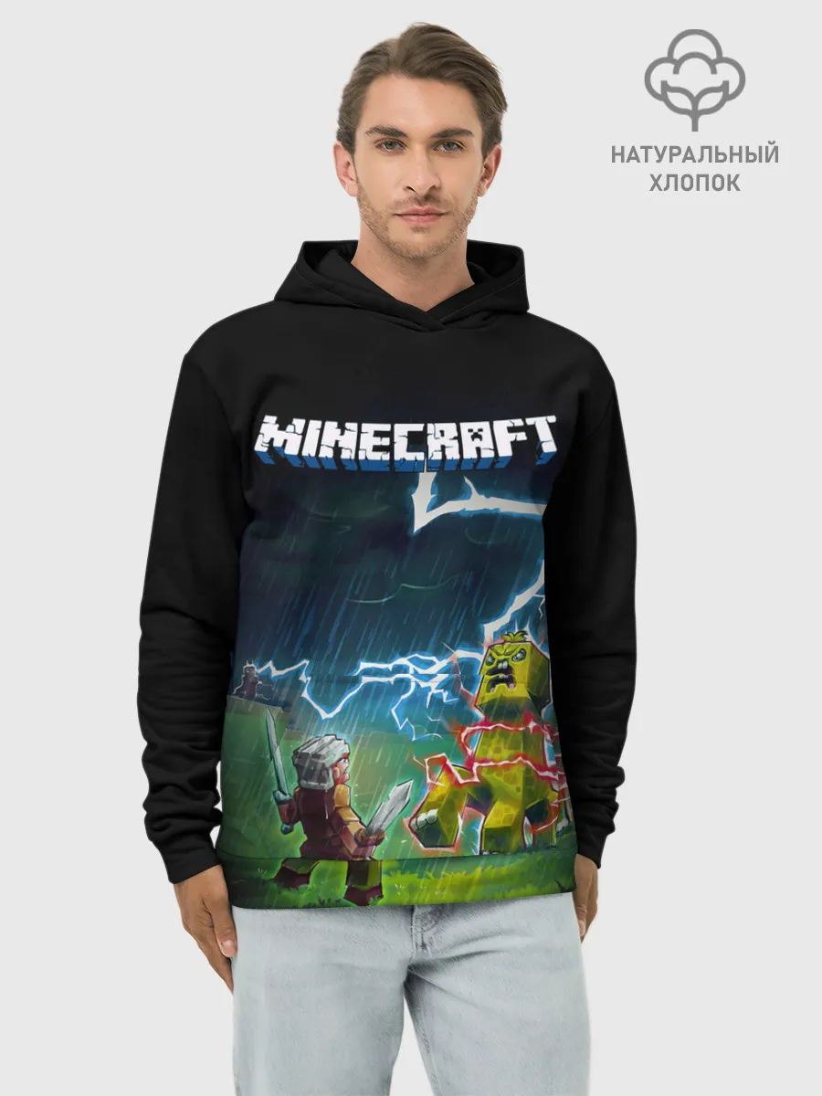 Худи мужской база хлопок / Бой Стива с Крипером под ударом молнии