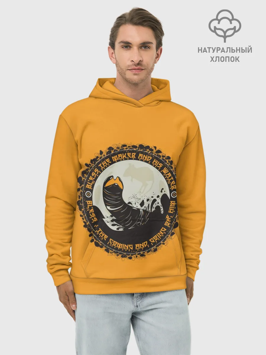 Худи мужской база хлопок / Worm 2021