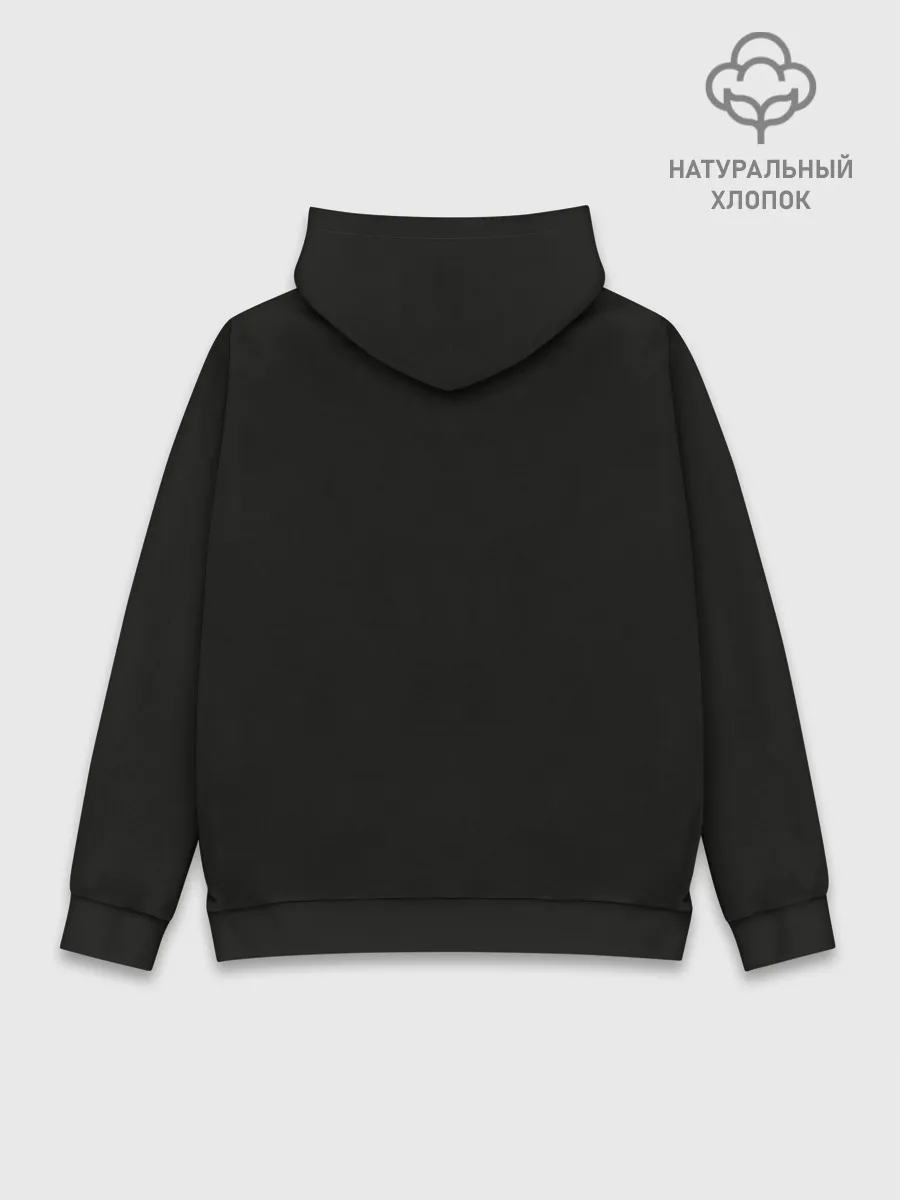 Худи мужской база хлопок / Skeleton | Скелет