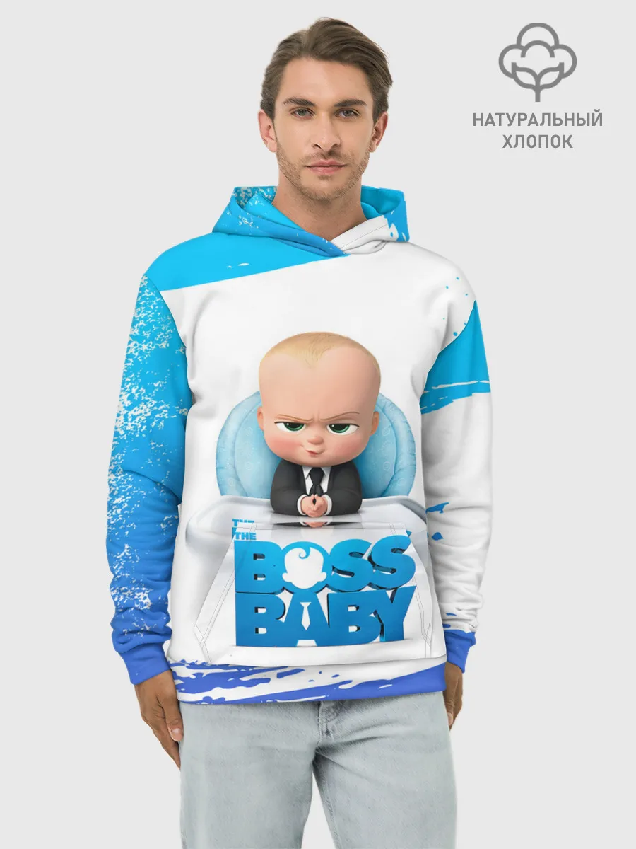 Худи мужской база хлопок / The Boss Baby