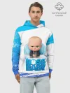 Худи мужской база хлопок / The Boss Baby