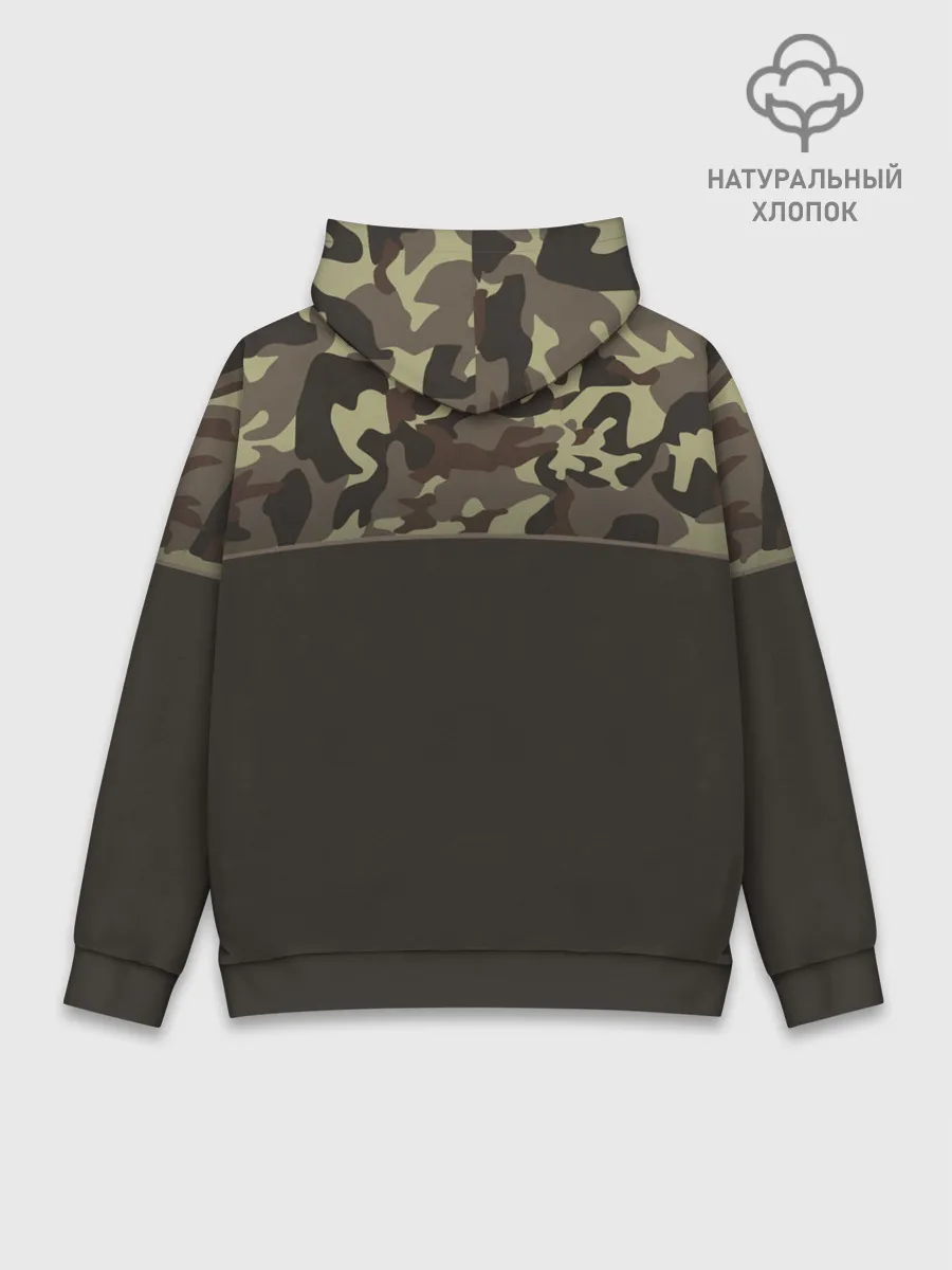 Худи мужской база хлопок / Камуфляж 3.0