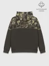 Худи мужской база хлопок / Камуфляж 3.0