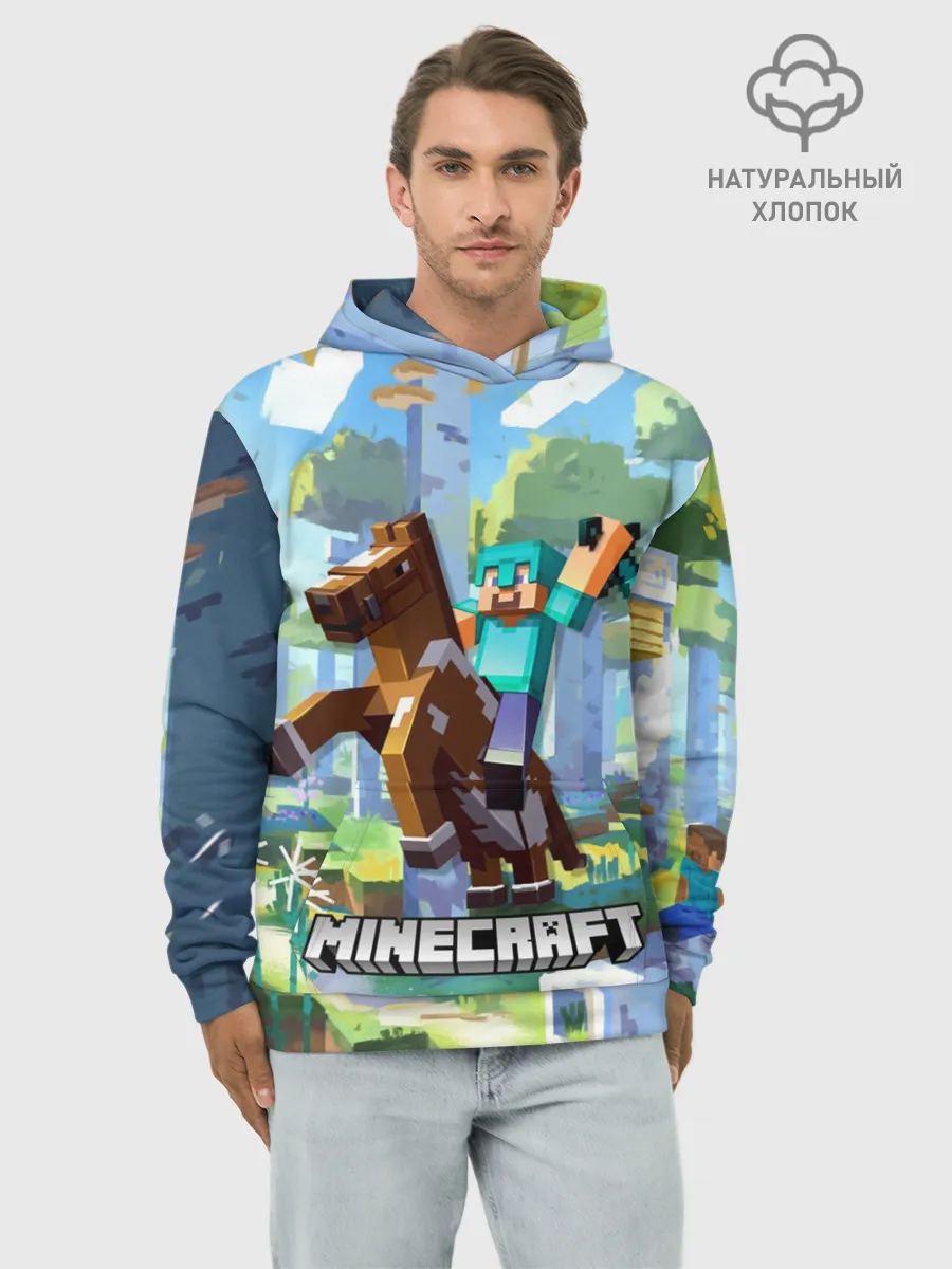 Худи мужской база хлопок / Майнкрафт на коне в березовом лесу