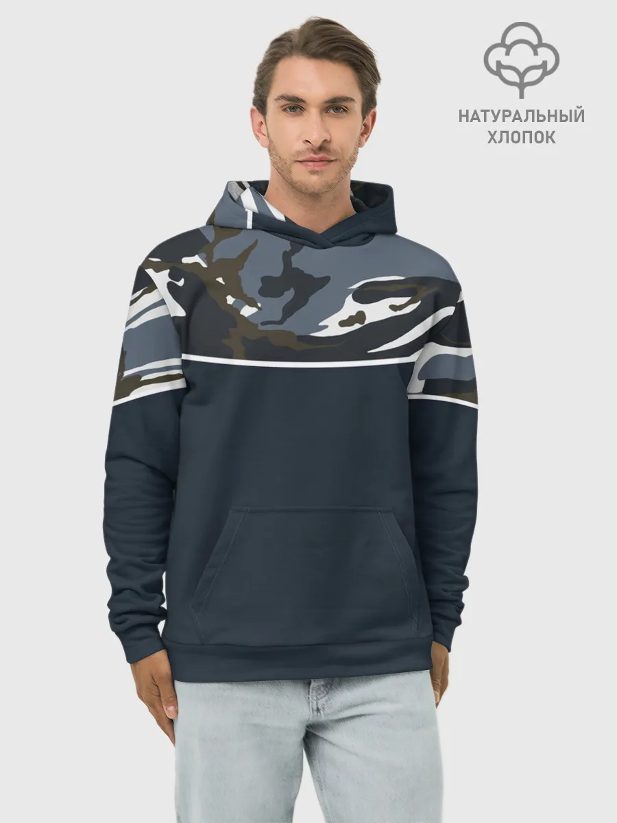 Худи мужской база хлопок / Камуфляж 2.0