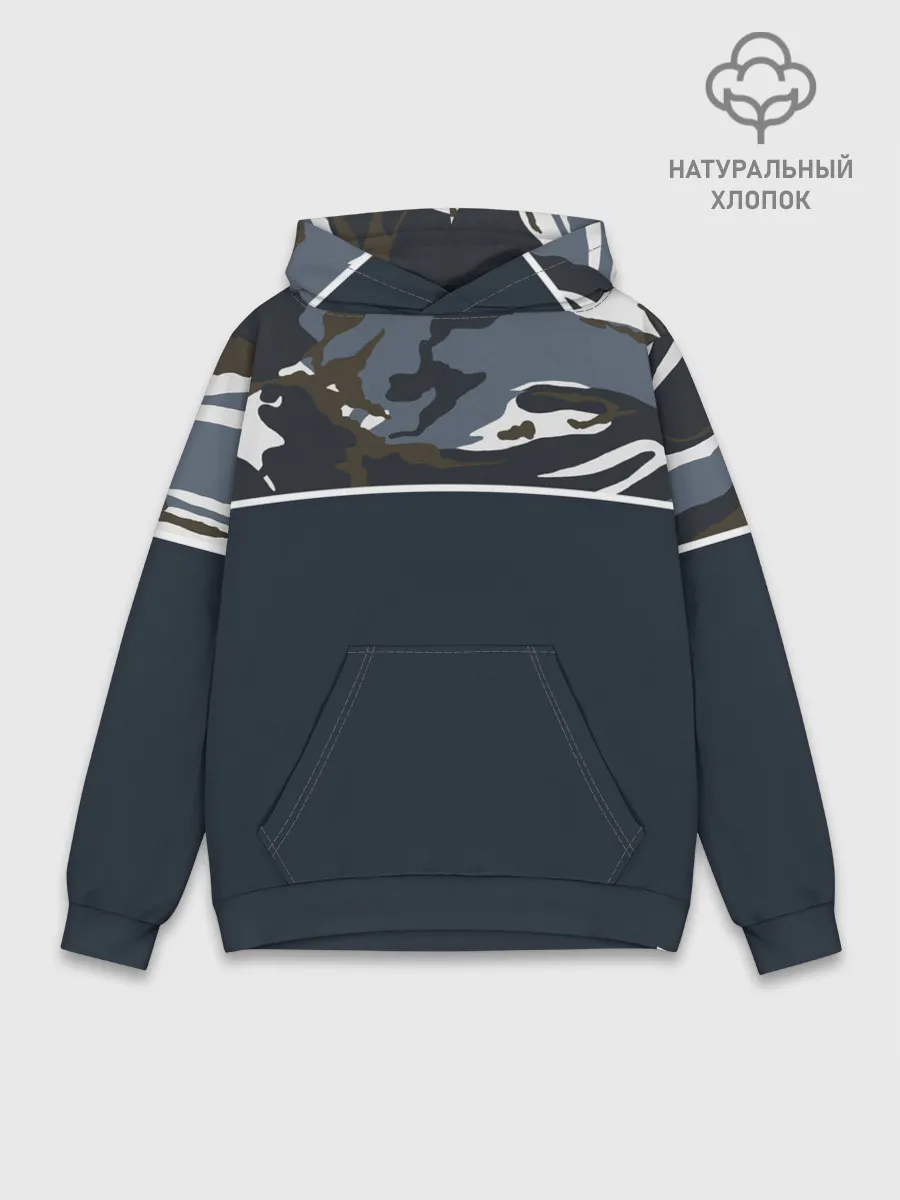 Худи мужской база хлопок / Камуфляж 2.0