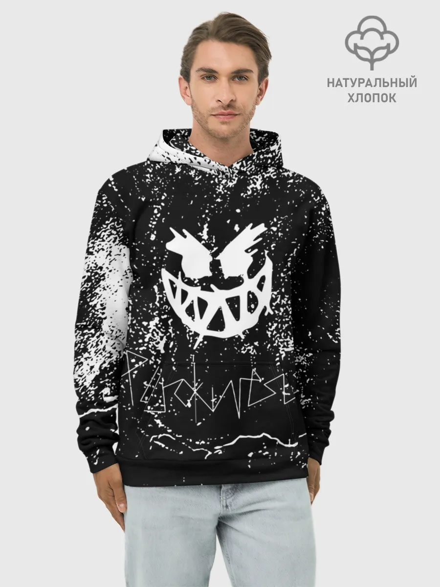 Худи мужской база хлопок / PYROKINESIS: