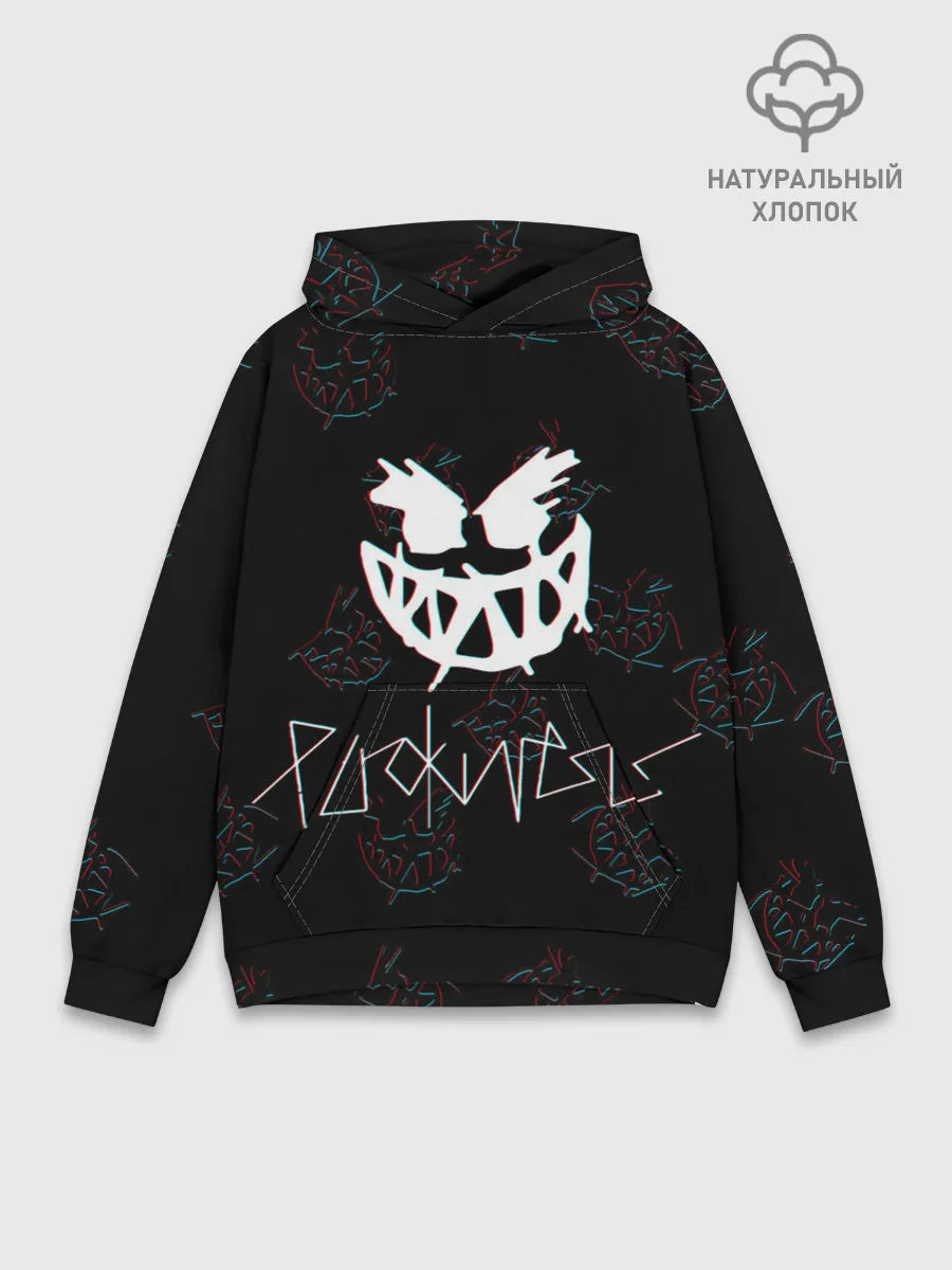 Худи мужской база хлопок / pyrokinesis | пирокинезис