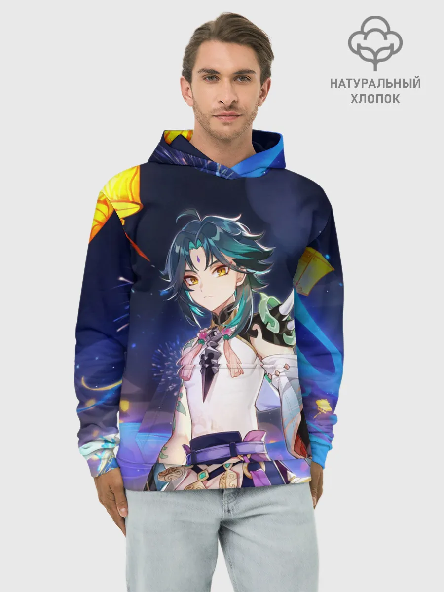 Худи мужской база хлопок / Сяо, Genshin Impact