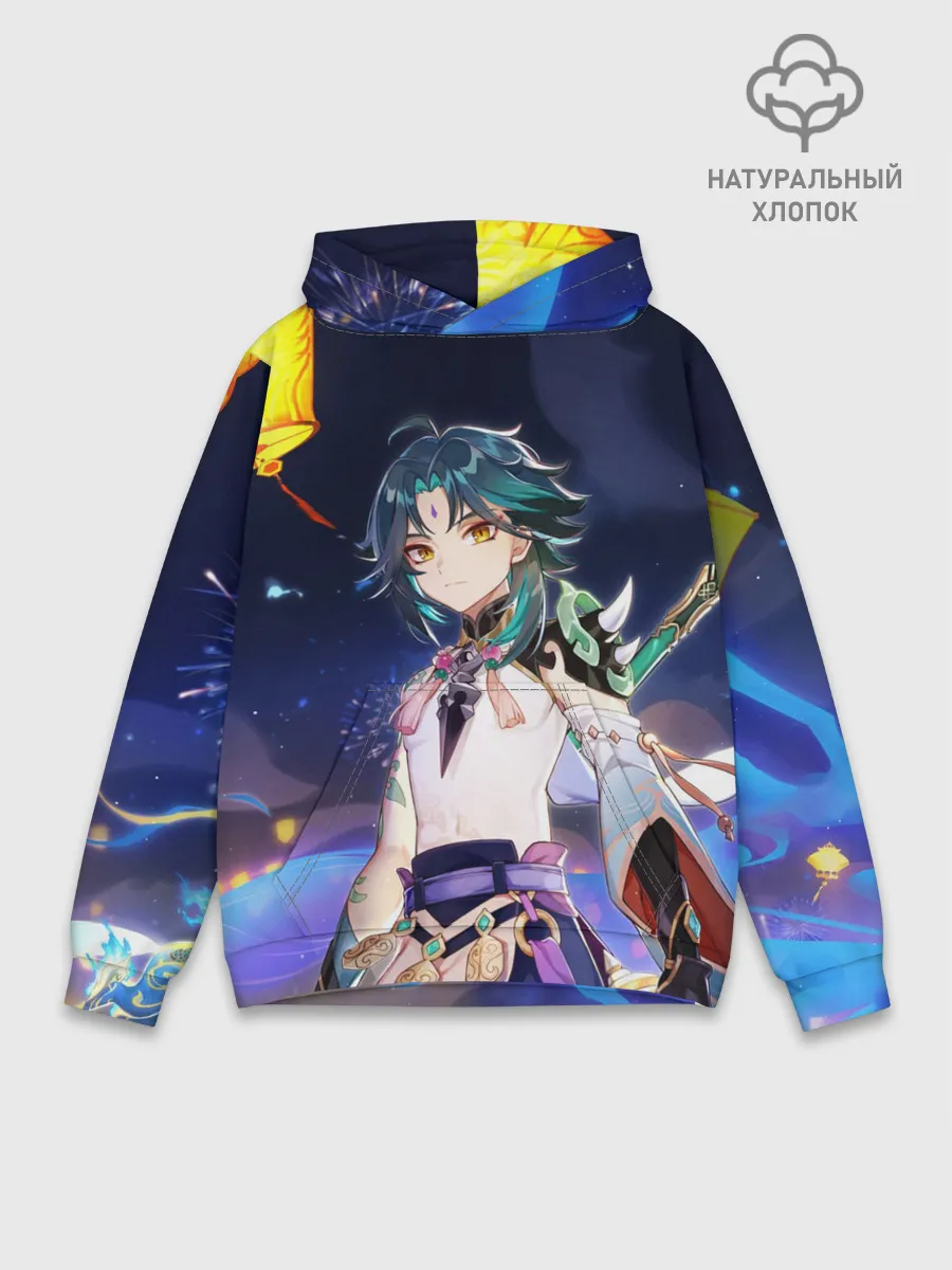 Худи мужской база хлопок / Сяо, Genshin Impact
