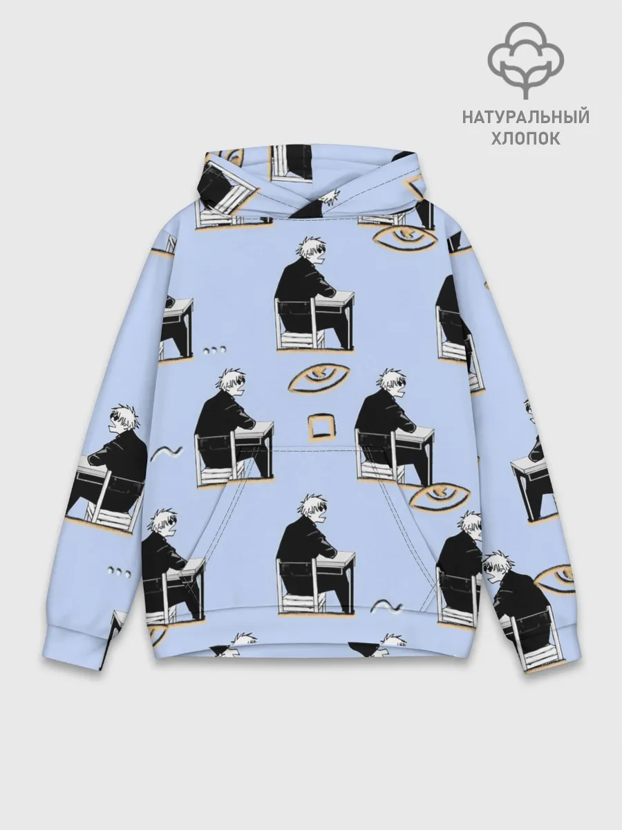 Худи мужской база хлопок / Годжо паттерн