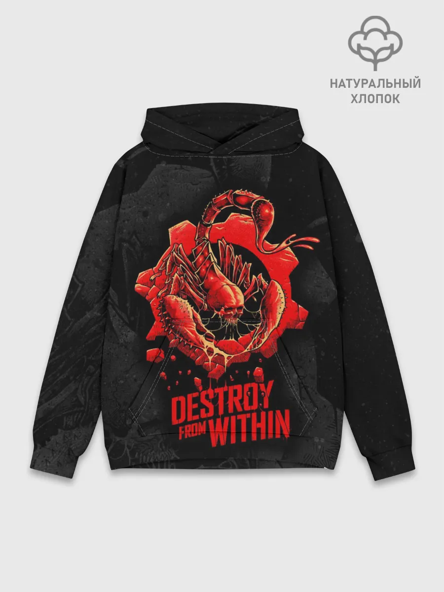 Худи мужской база хлопок / Gears of War: Gears 5