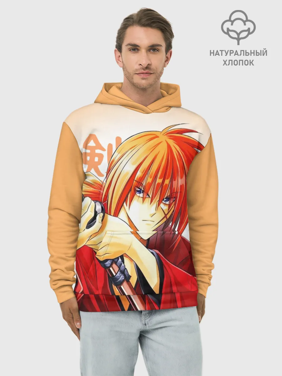Худи мужской база хлопок / Химура - Бродяга Кэнсин