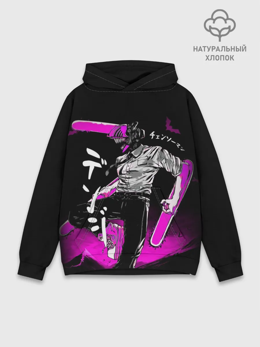 Худи мужской база хлопок / Chainsaw Man - Дэнджи