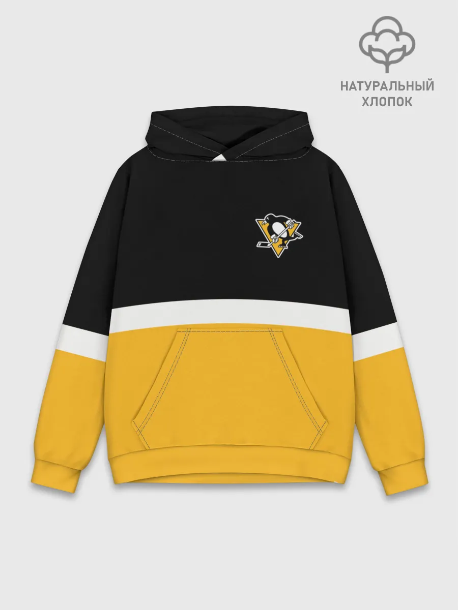 Худи мужской база хлопок / Питтсбург Пингвинз НХЛ