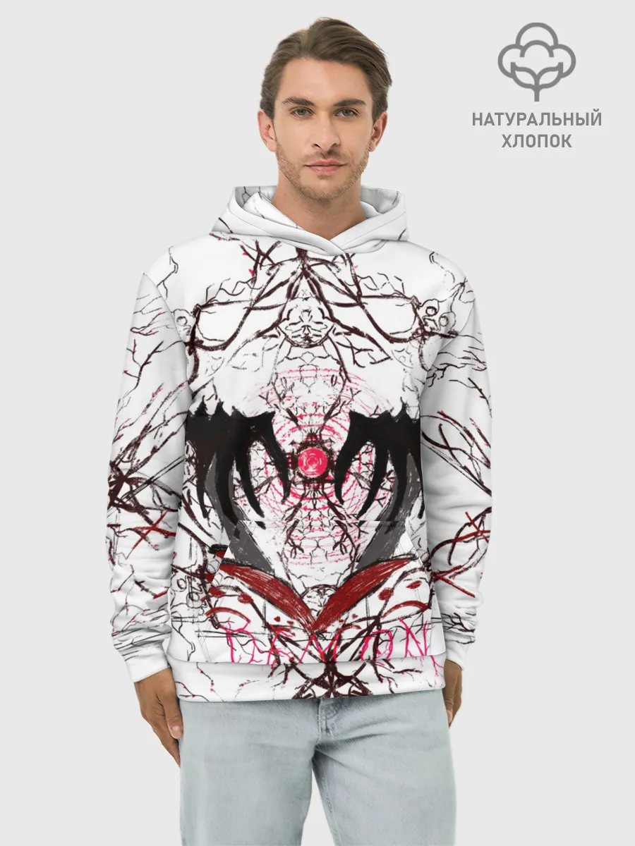 Худи мужской база хлопок / Руки тянутся