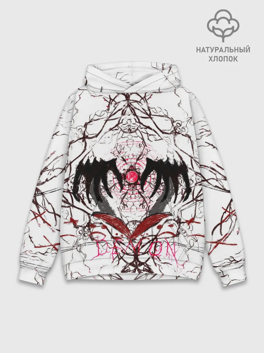 Худи мужской база хлопок / Руки тянутся