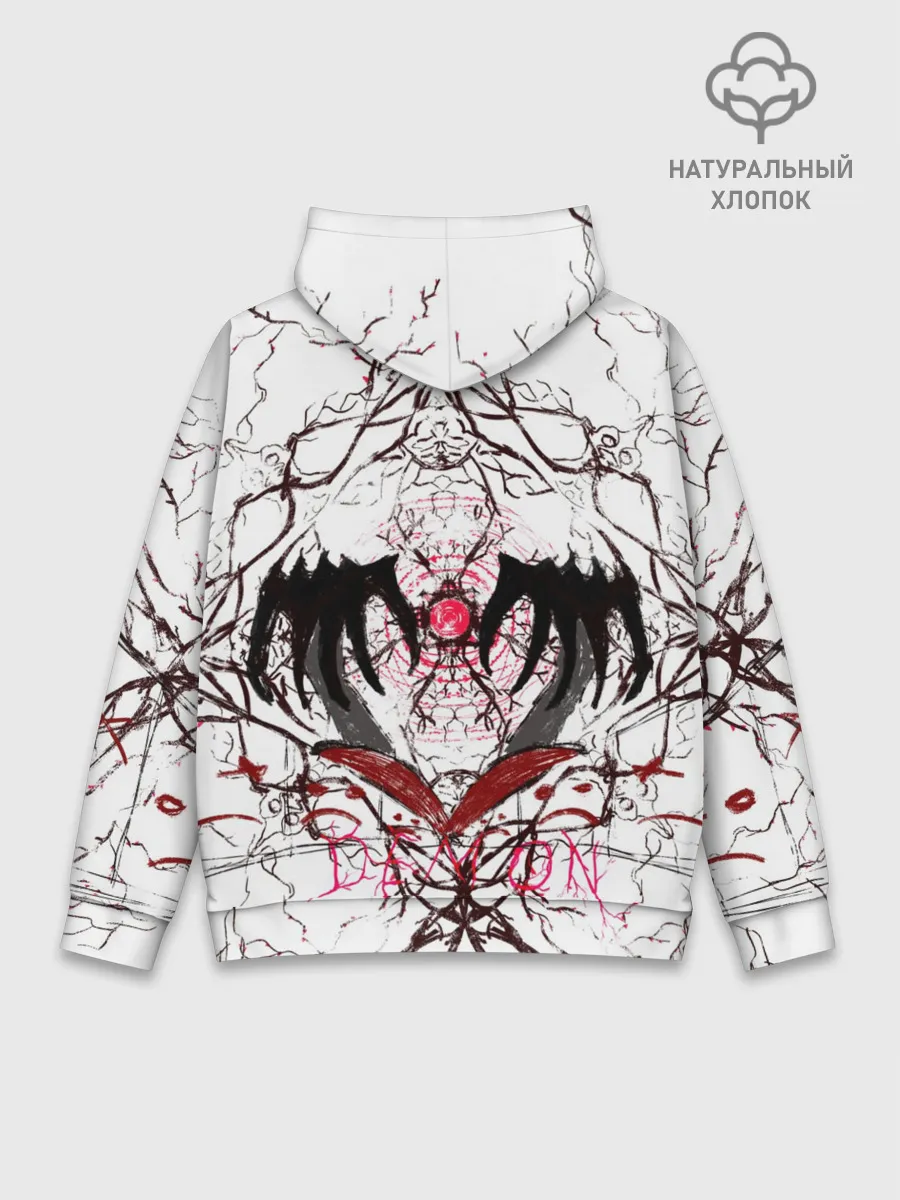 Худи мужской база хлопок / Руки тянутся