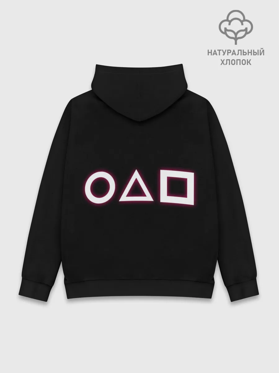 Худи мужской база хлопок / Неон