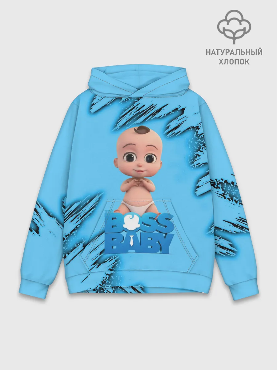 Худи мужской база хлопок / Босс Молокосос