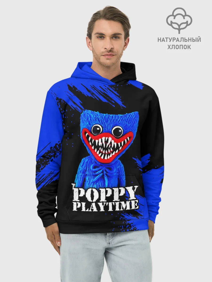 Худи мужской база хлопок / ХАГГИ ВАГГИ