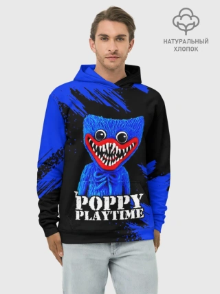 Худи мужской база хлопок / ХАГГИ ВАГГИ