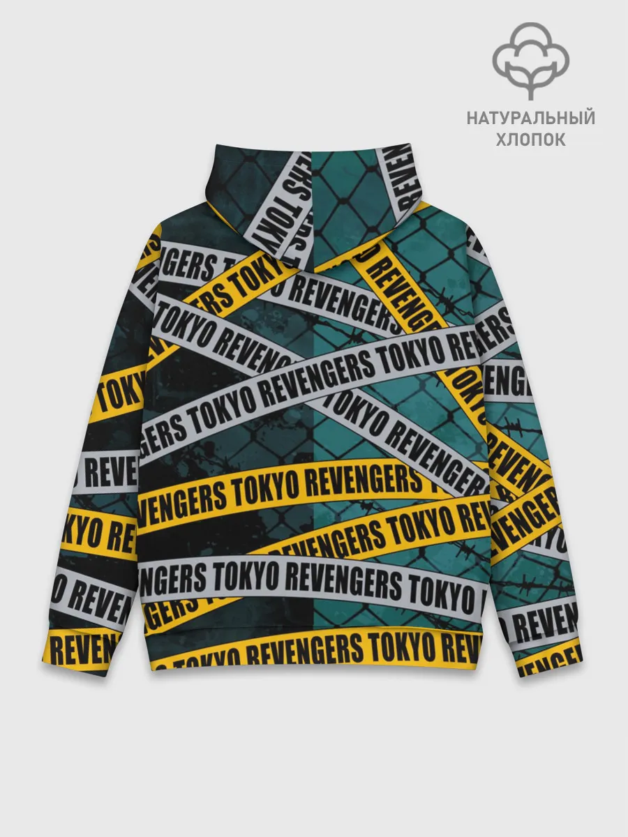 Худи мужской база хлопок / Дракен