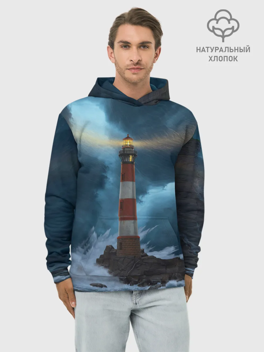 Худи мужской база хлопок / НОЧНОЙ МАЯК