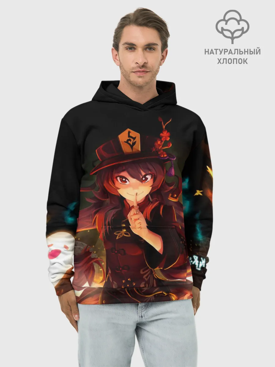 Худи мужской база хлопок / Genshin Impact, Hu Tao