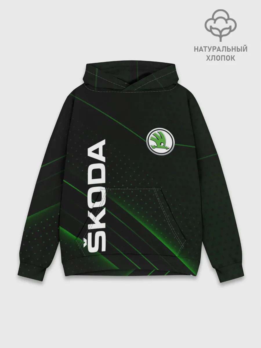 Худи мужской база хлопок / Шкода, авто