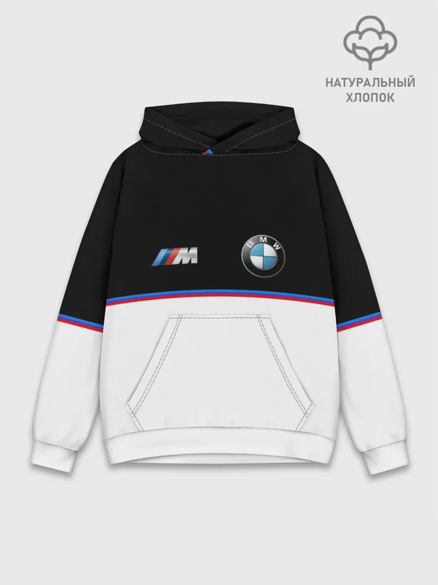 Худи мужской база хлопок / BMW | Два цвета