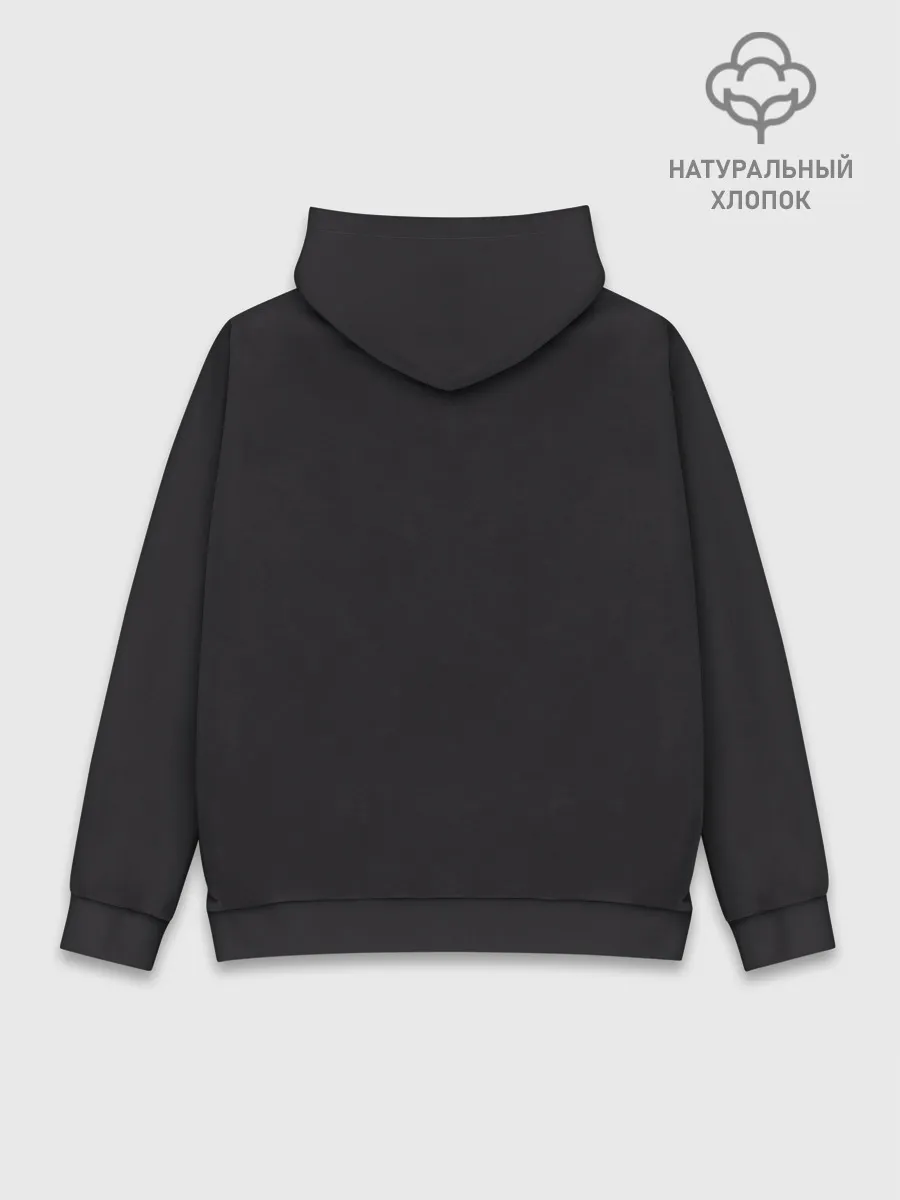 Худи мужской база хлопок / Крик Фусродах