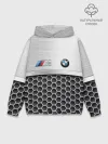 Худи мужской база хлопок / BMW | Стальная решетка