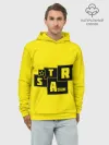 Худи мужской база хлопок / STAR | AWESOME