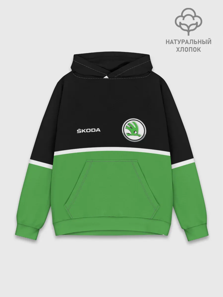 Худи мужской база хлопок / Skoda | Два цвета