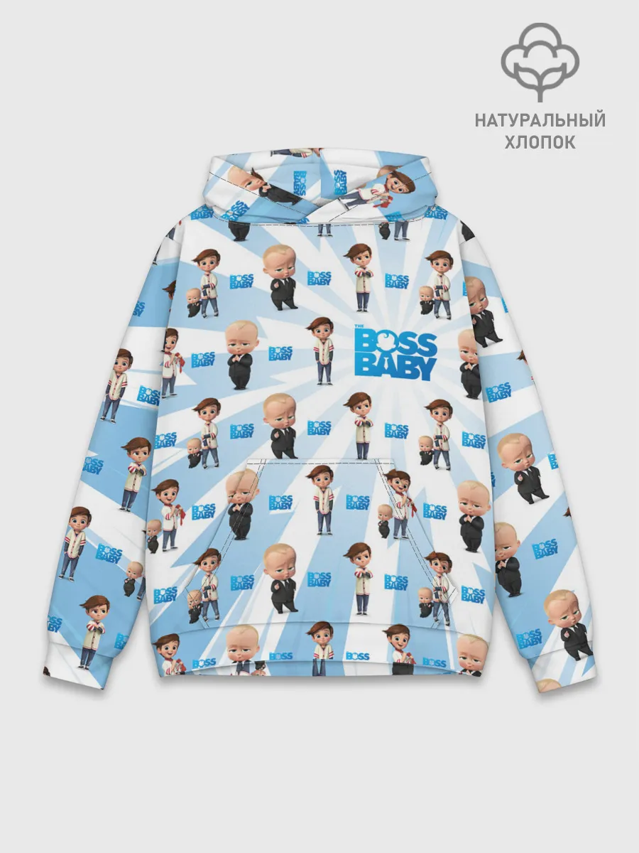Худи мужской база хлопок / Boss Baby