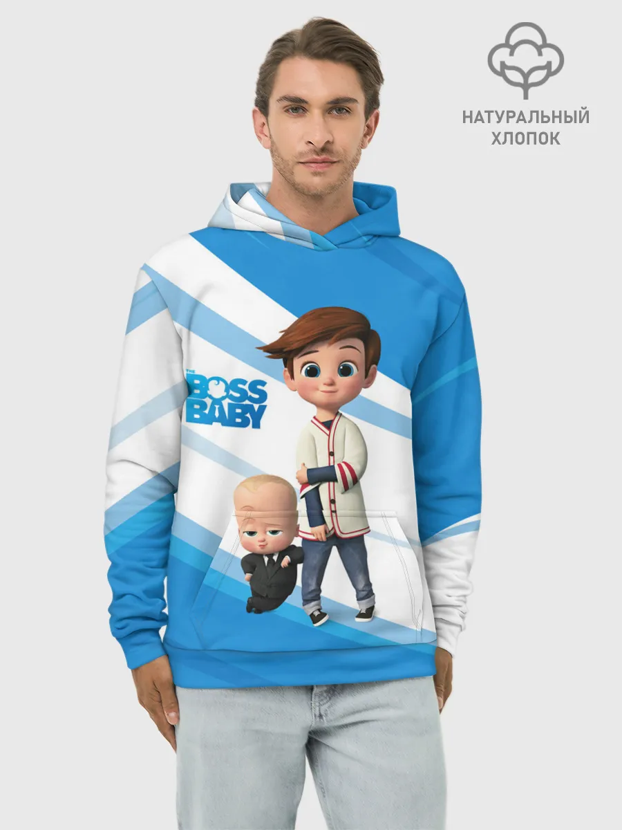 Худи мужской база хлопок / Boss Baby / Босс-Молокосос