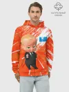 Худи мужской база хлопок / Босс-Молокосос / Boss Baby