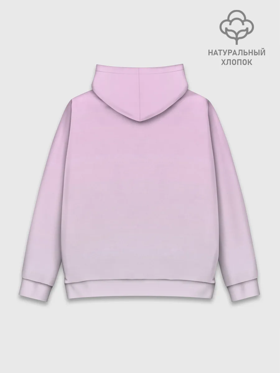 Худи мужской база хлопок / Всё клубнично