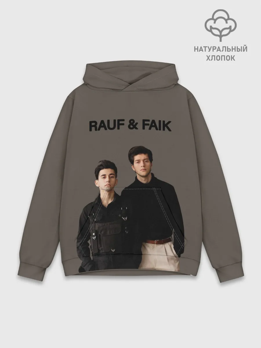 Худи мужской база хлопок / Rauf & Faik / Рауф и Фаик