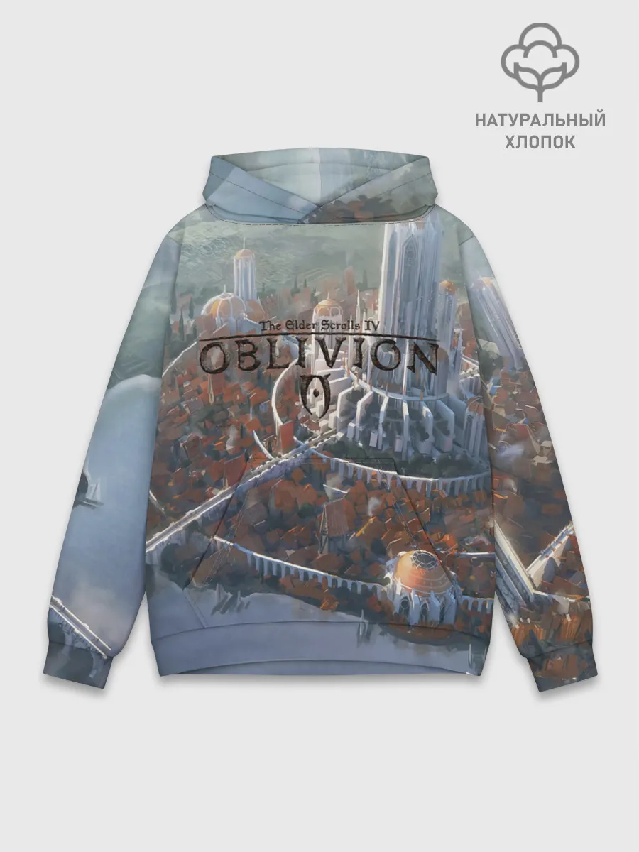 Худи мужской база хлопок / Столичный замок