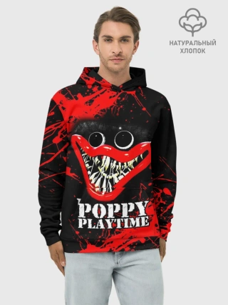 Худи мужской база хлопок / ХАГГИ ВАГГИ