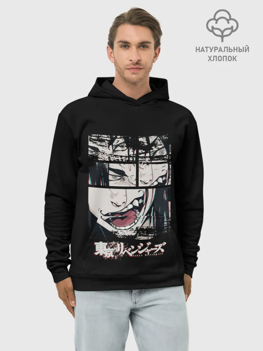 Худи мужской база хлопок / Кейсуке Токийские Мстители
