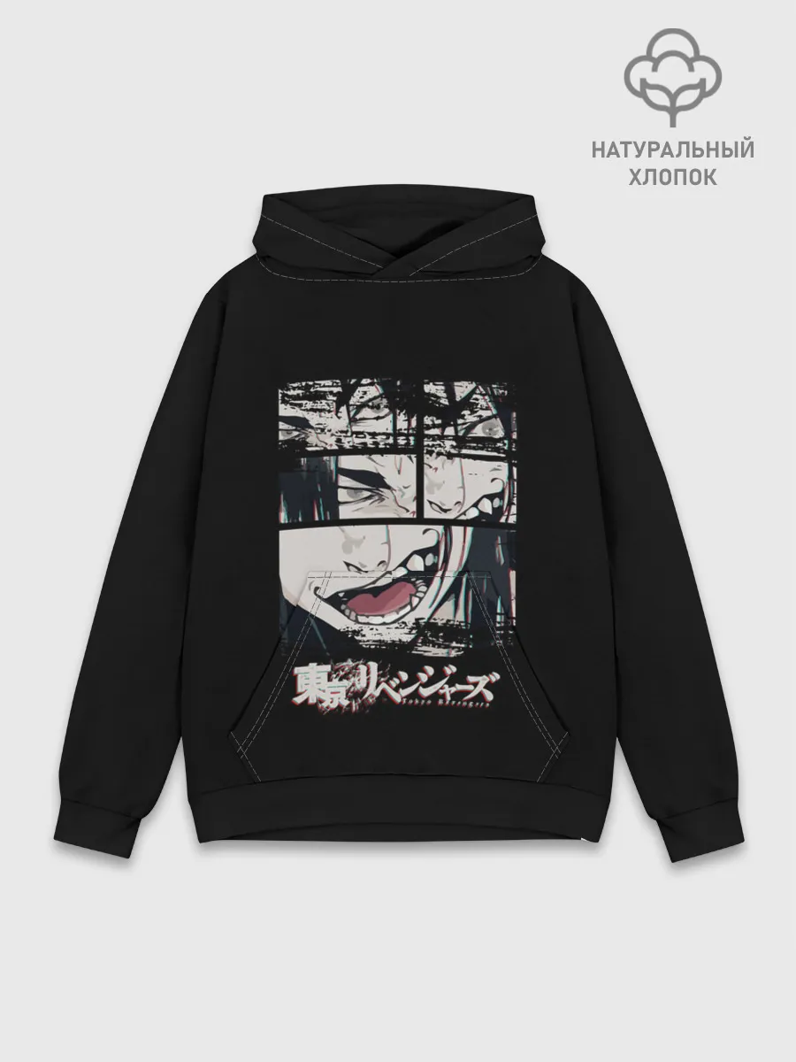 Худи мужской база хлопок / Кейсуке Токийские Мстители